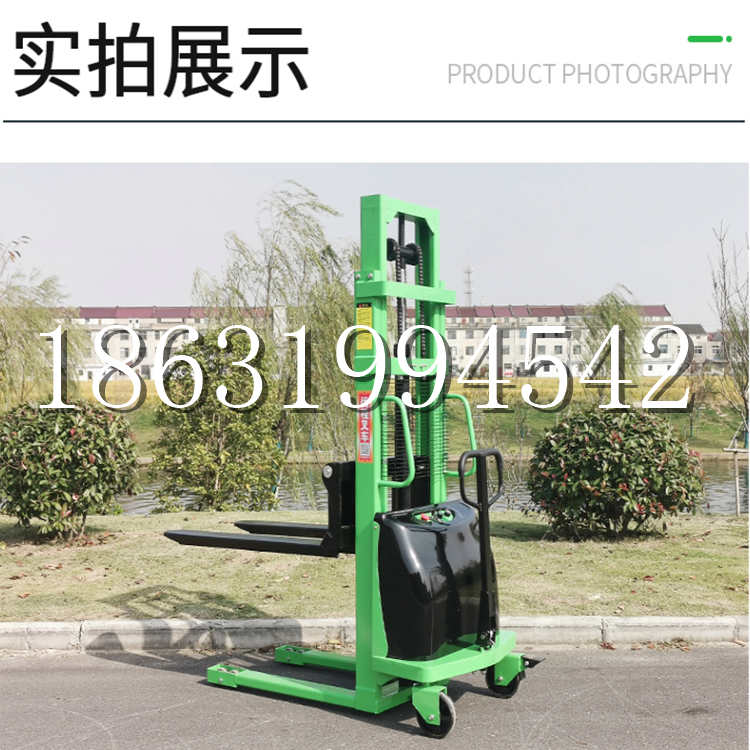 双滦区电动叉车堆高车液压铲车电瓶1吨2吨站驾步行式小型全自动叉车